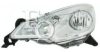 EQUAL QUALITY PP1254S Headlight